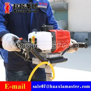 BXZ-1 Portable Backpack Core Drilling Rig Operated By One Pearson thumbnail-1