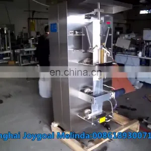 Shanghai Joygoal Drinks Sachet Packing Machine Used Sachet Roll Film Packing Machine thumbnail-1