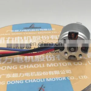 22mm 28mm CL-WS2824W(B2212-920KV) Stator Rotating Brushless DC Motor for 4 or 6 Axis Aircraft and Multi Rotor Aircraft-chaoli thumbnail-1