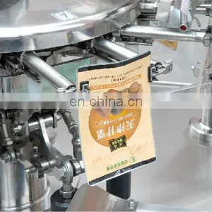 Rotary Pick Fill Seal Packaging Machine For Premade Bag thumbnail-5