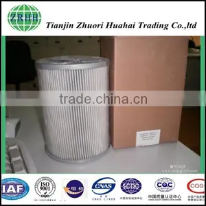 High Quality Replace ARGO P2092301 Filter Used for Intermediate Products in the Process of Production of Separation and Recovery thumbnail-1