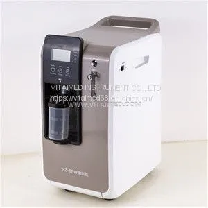 Oxygen Concentrator 5L Vishield Epidemic Prevention & Control Solution thumbnail-1