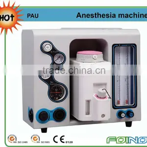 PAU HOT Selling Veterinary Anesthesia thumbnail-1