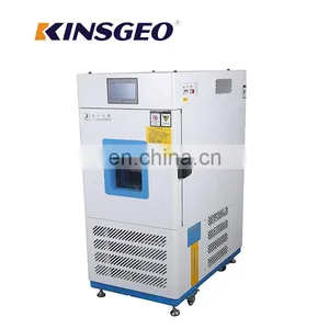 -70~150 Degree 20%~98% Temperature Humidity Test Chamber Air Cooling Climate Chamber Tester thumbnail-5