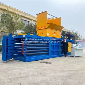 New Horizontal With Door Waste Paper Tube Paper Shell Can Compressor Plastic Paper Oil Paper Bundling Machine Wool Baler thumbnail-1