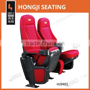 Used Commercial 3D Home VIP Cinema Seating HJ9401-L thumbnail-1