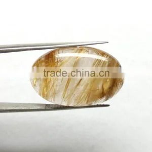 Golden Rutile Stone / Natural Rutile Cabochon Gemstone / Rutilated Quartz / thumbnail-2