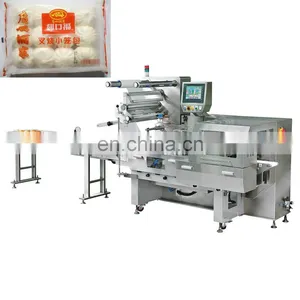 Frozen Food Dumplings Buns Hamburgers Mochi Automatic Flow Wrapper Pillow Packing Machine thumbnail-1