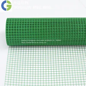 PVC COATED Welded Wire Mesh thumbnail-3