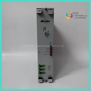 WOODWARD 5501-467 Graphical Front Panel HMI thumbnail-1
