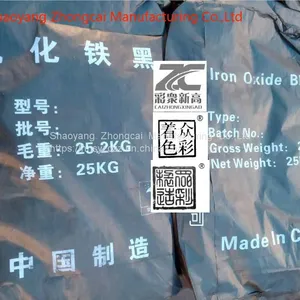 Iron Oxide Black 722/723 thumbnail-2