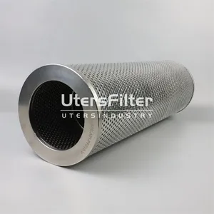 INR-Z-0880-API-PF25V UTERS Replace of Indufil Filter Element thumbnail-2