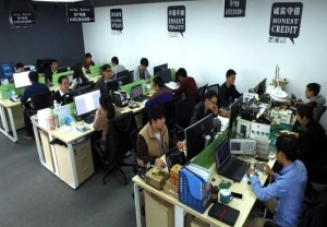 Guizhou Jiangkou Jiangruiya Automobile High-Tech Co., Ltd. company overview - view 1 thumbnail