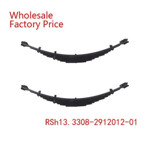 RSh13.3308-2912012-01 GAZ Black Rear Leaf Spring Wholesale For GAZ thumbnail-1