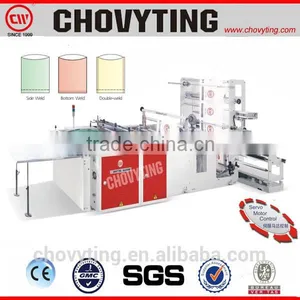Automatic High Speed OPP Bag Shopping Bag Making Machine With Cutting Knife thumbnail-1