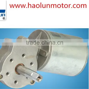 12VDC 250W Electric Motor thumbnail-1