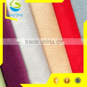China Textile Warp Knitting Fabric Dye for Toy thumbnail-5