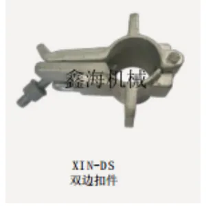 Bilateral Coupler thumbnail-1