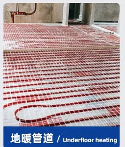 Modern Design Thermostatic Underfloor Heating Mat 220V Indoor Thermostat With Floor Heating Mat for Hotel Use Control Structure thumbnail-5