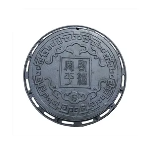 F900 Jingdong Brand D400 Cast Iron Ductile Iron Manhole Cover Black Durable Road Drainage Hot Sale Low Price thumbnail-4