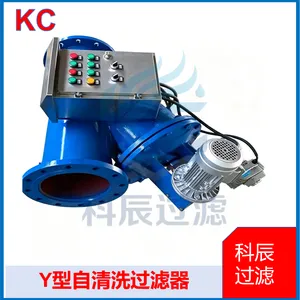 Y-type Fully Automatic Self-cleaning Filter for Central Air Conditioning and Cooling Water Pretreatment thumbnail-1