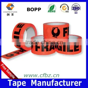 Black Printing Red Tape--- Fragile Tape thumbnail-1