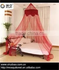 Shuibao Mosquito Netting & Canopy Textiles Inc. company overview - view 1 thumbnail