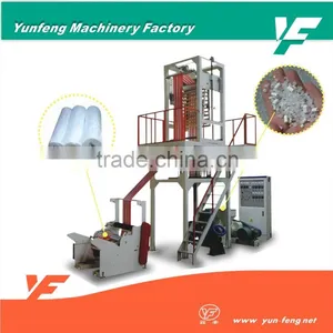 YF-FE Double Layer Color Master Lab Extruder thumbnail-1