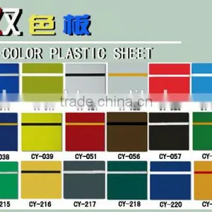 ABS Sheets thumbnail-2