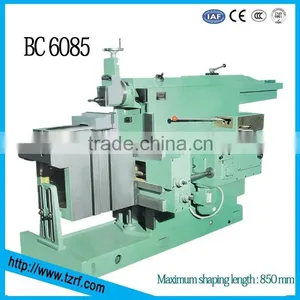 BC6085 Planer Shaping Machine thumbnail-1