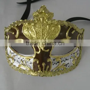 The Avengers Alliance Captain America Mask,Masquerade Masks,Plastic Party Mask thumbnail-6