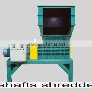 4 Shafts Intelligent Low-noise Shredder thumbnail-1