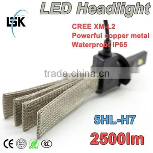 China Factory Direct High Power h7 Led Headlight 2500lm 12v Without Fan 2 Years Warranty thumbnail-1
