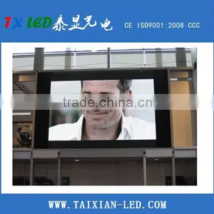 Outdoor Waterproof Smd Rgb Video Display P10 Led Module thumbnail-4