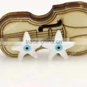 Nature White Sea Star Shape With Eyes Mother of Pearl MOP Shell Gems Sale From JL Gems Jewelry thumbnail-6