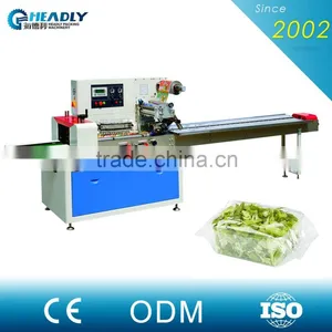 Digital Input Vegetable / Potato / Garlic Packing Machine thumbnail-1