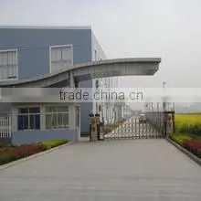 Shaanxi Yongrui Indus. Limited Company company overview - view 1 thumbnail