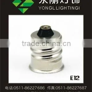 Lamp Holders thumbnail-1
