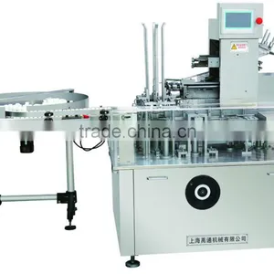Cigarette Box Packing Machine / Automatic Cigarette Box Cellophane Packing Machine thumbnail-5