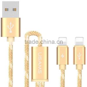 USAMS SJ044 1.2M Nylon Braided 2in1 Cable for Iphone 6/6s/6s Plus 2.1A USB Metal Weave Charging Data Cable for Iphone 6 Plus/5s thumbnail-2