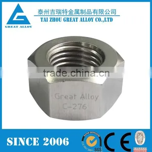 Monel 400 NO4400 2.4360 Bolt Manufacturer S45c thumbnail-5