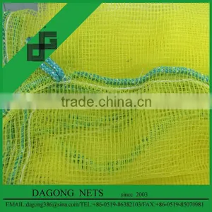 Hot Sell 100% New HDPE Anti Bird Net Anti Bird Netting thumbnail-2