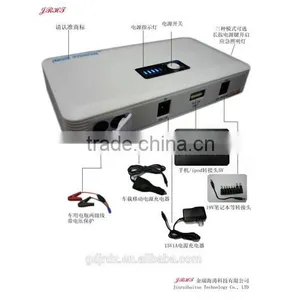 Good Quality Y-001battery Power Booster Multifunction Car Jump Starter Power Bank thumbnail-6