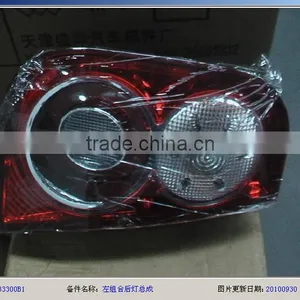 Auto Parts LIFAN 320 Tail Lamp thumbnail-1