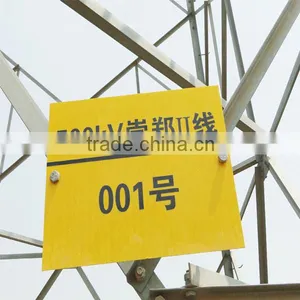 Electric Line Safety Sign Board for Steel Tower thumbnail-1