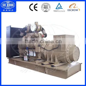 OEM ISO 600KW Kangmingsi Generator Engine Kangmingsi Kta38 Manual thumbnail-1