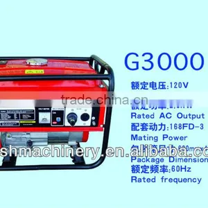 HS3000 50 hz Gasoline Power Generator thumbnail-1