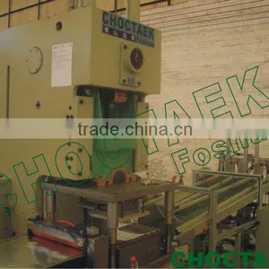 Airline Container Production Line thumbnail-1