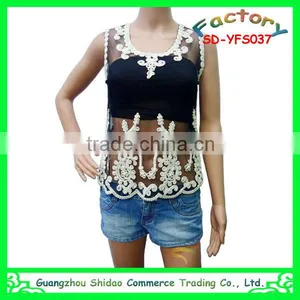 Latest Design Fashion Sleeveless Mesh Neck Lace Elegant White Embroidery Blouse thumbnail-1