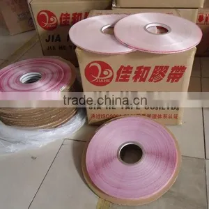 Plastic Self Adhesive Sealing Tape Jeahia Adhesive Jia he Brand Adhesive Tape thumbnail-1